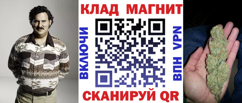 Продажа наркотиков Новый Уренгой Бошки Шишки  Кокаин  A PVP  ссылка на мегу рабочий сайт  Меф мяу мяу  АМФЕТАМИН 