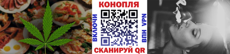 цены наркотик  Новый Уренгой  Еда ТГК конопля 