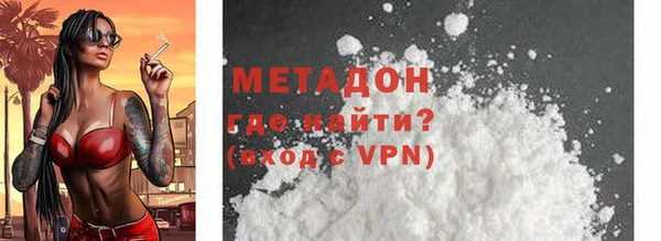 марки nbome Армянск