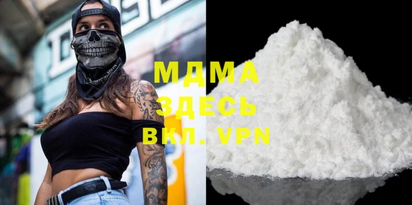 марки nbome Армянск
