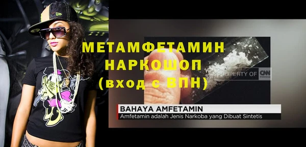 дурь Аркадак