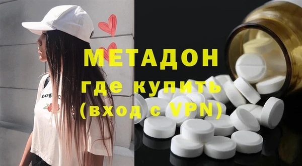 дурь Аркадак