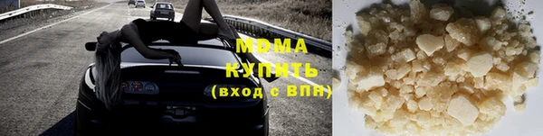 марки nbome Армянск