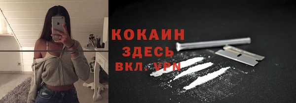 марки nbome Армянск