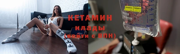 марки nbome Армянск