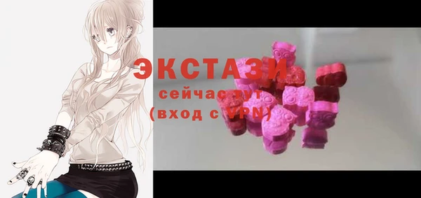 дурь Аркадак