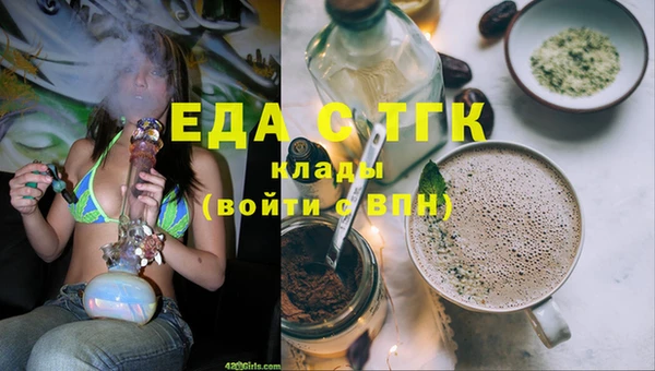 дурь Аркадак