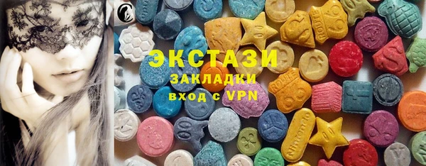 марки nbome Армянск