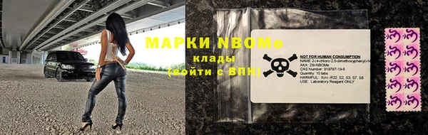 дурь Аркадак
