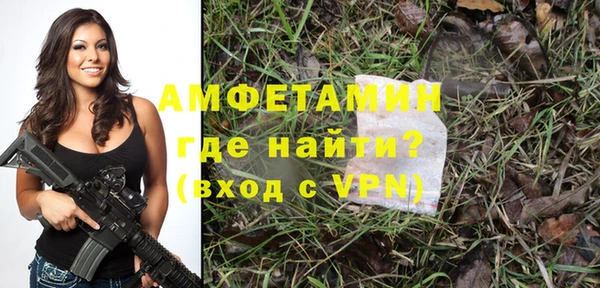 дурь Аркадак