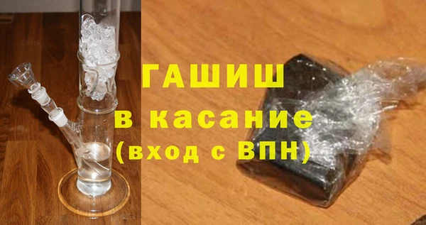 марки nbome Армянск