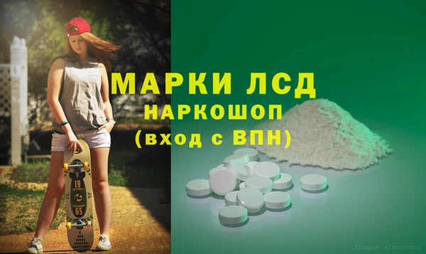 дурь Аркадак