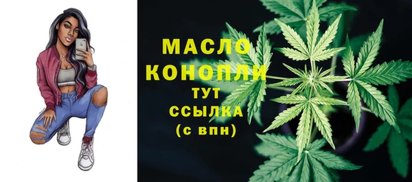 дурь Аркадак