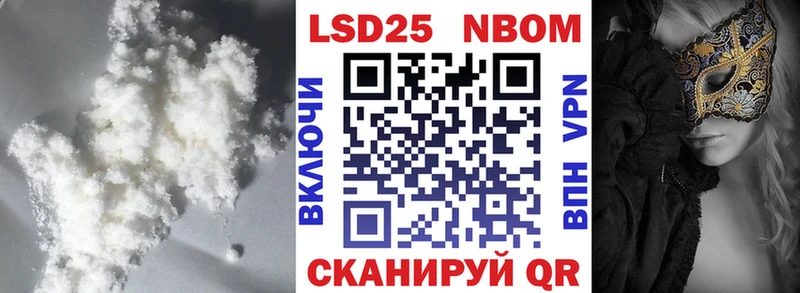 Лсд 25 экстази кислота  что такое   дарк нет наркотические препараты  Новый Уренгой 